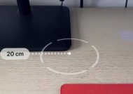 苹果手机厘米测距怎么设置？使用这项功能需要哪些条件？