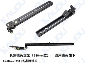 快递配送相机镜头怎么用？使用过程中有哪些注意事项？