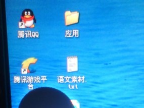 解决显示器重影问题的方法（遇到显示器重影怎么办）