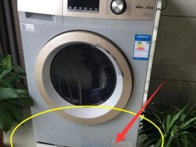 洗衣机积水问题如何解决？维修还是更换？