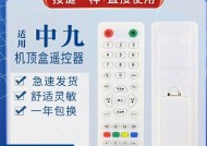 天地星机顶盒换电视无信号解决方法？