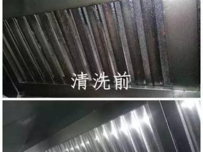沙坪坝油烟机清洗怎么找？专业服务推荐指南？