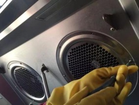 解析清洗油烟机的方法与技巧（油烟机分解清洗的步骤及注意事项）