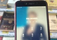 怎么检测oppo手机是不是原装摄像头？鉴别方法有哪些？