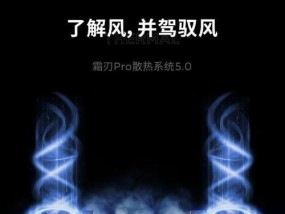 伏曦笔记本电脑的性能如何？价格是多少？