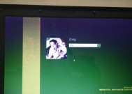 电脑显示器出现黑边是什么原因？如何解决？