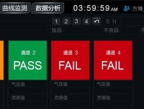 山西显示器防刮加工方法（保护视觉明亮）