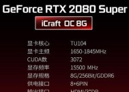 商家拿货显卡条件是什么？如何满足这些条件？