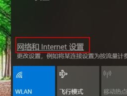 newline笔记本电脑如何连接？步骤是什么？