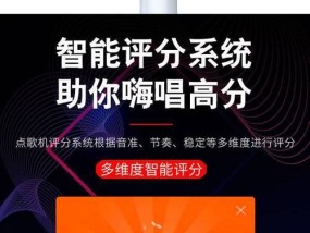投影仪K歌音效不好的问题及解决方法（优化音效）