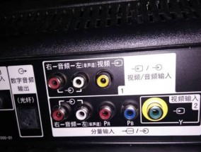 索尼音箱功放连接蓝牙的步骤是什么？