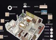 华为全屋智能网通网关使用方法是什么？常见问题有哪些？