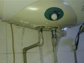 电热水器排污口漏水的解决方法（如何应对电热水器排污口漏水问题）
