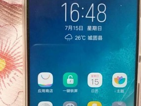 解决显示器左边竖线问题的方法（快速修复显示器左边竖线的技巧）