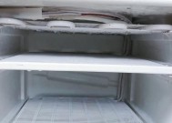 解决冰箱门吸不住的方法（快速解决冰箱门无法紧闭的问题）