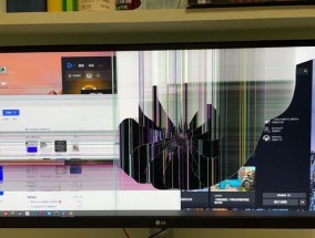 如何修复显示器裂纹（快速解决显示器裂纹问题的有效方法）
