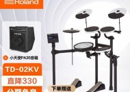 罗兰架子鼓音响的音质如何？
