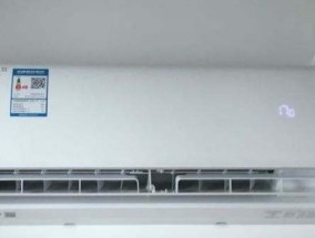 如何解决空调开机异味问题（探究空调异味产生原因）
