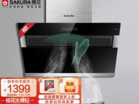 欧情油烟机自动清洗功能如何操作？使用过程中常见问题有哪些？
