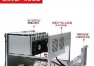 显卡热插拔功能如何正确使用？