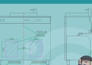 老浴室热水器安装步骤？是否需要专业人员？
