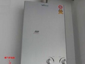 揭秘万和热水器加热慢的原因与解决办法（优化加热效率）