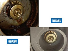 抽油烟机清洗不出水的解决方法（有效清洁抽油烟机内部）