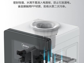 饮水机开关漏电的修复方法（解决漏电问题）