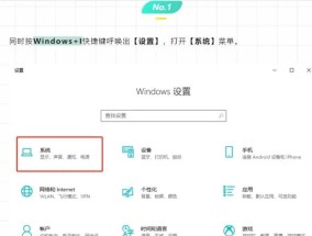 电脑语音开播无声音问题如何解决？