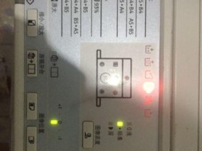 复印机模糊的原因及解决方法（了解复印机模糊问题的常见原因和应对措施）