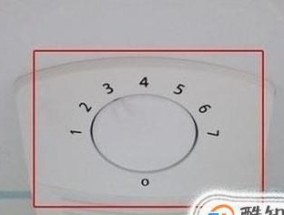 解决冰箱噪音大的问题（有效减小冰箱噪音的方法与技巧）
