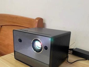 投影仪倾斜问题的原因和解决办法（探究投影仪倾斜的根本原因及有效解决方法）