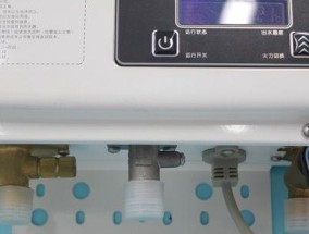 热水器不停注水的原因及解决办法（探究热水器出现不停注水的问题及有效解决方法）