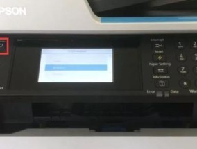 打印机和显示器的连接方法（选择正确的连接方式）