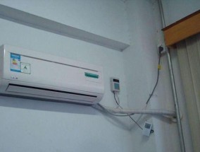 冬季安装空调的注意事项（寒冷气温下安装空调的技巧和要点）