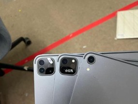 如何处理忘记iPadPro锁屏密码的问题（忘记密码怎么办）