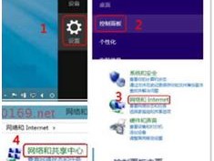 电脑浏览器打不开怎么办（解决电脑浏览器无法打开的常见问题）