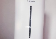 解决空调加湿器故障的有效方法（如何应对空调加湿器故障及保持室内湿度舒适）