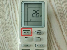 空调的制热原理及操作方法（了解空调的制热原理）