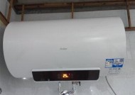 热水器开关丢失怎么办（失去热水器开关）