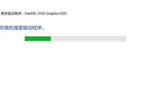 电脑无法连接网络显示器怎么办？解决步骤是什么？