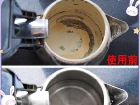 饮水机水瓶漏了怎么修（解决饮水机水瓶漏水问题的简易方法）