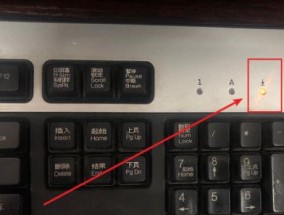 电脑自动按键的原理与应用（通过按键模拟实现自动化操作的关键技术）