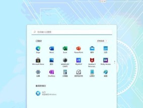 华硕笔记本系统恢复步骤是什么？