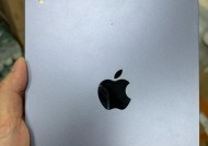 平板电脑开机后无法启动怎么办？