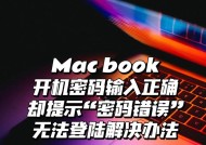 电脑c1断电后无法开机？开机方法有哪些？