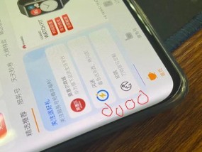 黑点问题——显示器故障的研究（黑点问题的成因）