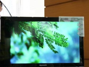 解决电视反光问题的有效方法（如何减少电视屏幕反光并提升观影体验）