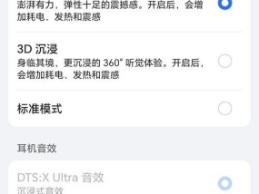 电脑游戏无法播放声音怎么办？