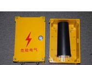 浪木热水器耦合器安装步骤是什么？